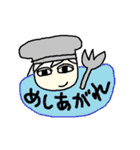 ルルの日常（個別スタンプ：8）