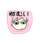 ルルの日常（個別スタンプ：9）