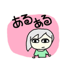 ルルの日常（個別スタンプ：11）