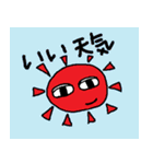 ルルの日常（個別スタンプ：12）