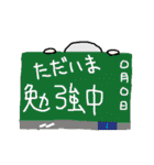 ルルの日常（個別スタンプ：14）