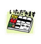 ルルの日常（個別スタンプ：15）