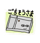 ルルの日常（個別スタンプ：16）