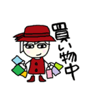 ルルの日常（個別スタンプ：23）