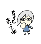 ルルの日常（個別スタンプ：27）