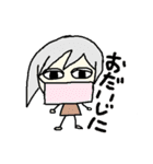 ルルの日常（個別スタンプ：29）