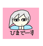 ルルの日常（個別スタンプ：31）