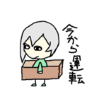 ルルの日常（個別スタンプ：32）