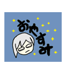 ルルの日常（個別スタンプ：36）