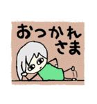 ルルの日常（個別スタンプ：39）