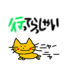 絵心ない素人（個別スタンプ：3）