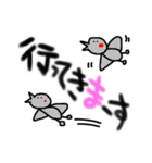 絵心ない素人（個別スタンプ：4）
