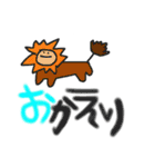 絵心ない素人（個別スタンプ：5）