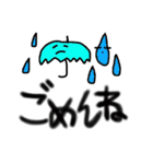 絵心ない素人（個別スタンプ：9）