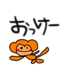 絵心ない素人（個別スタンプ：11）
