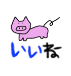 絵心ない素人（個別スタンプ：15）