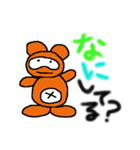 絵心ない素人（個別スタンプ：19）