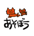 絵心ない素人（個別スタンプ：21）
