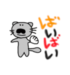 絵心ない素人（個別スタンプ：24）