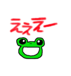 絵心ない素人（個別スタンプ：25）