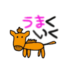 絵心ない素人（個別スタンプ：30）