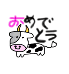 絵心ない素人（個別スタンプ：31）