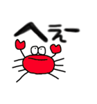 絵心ない素人（個別スタンプ：34）