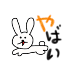 絵心ない素人（個別スタンプ：37）