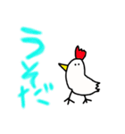絵心ない素人（個別スタンプ：38）