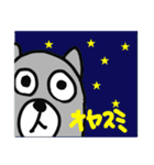 あいづち上手は話上手 くまバージョン（個別スタンプ：38）