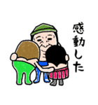 顔だけリアル（個別スタンプ：39）