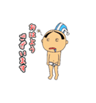 ブリーフ太郎（個別スタンプ：1）