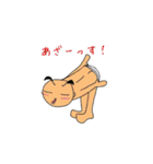 ブリーフ太郎（個別スタンプ：4）