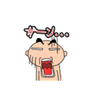 ブリーフ太郎（個別スタンプ：7）