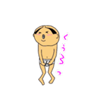ブリーフ太郎（個別スタンプ：13）