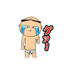ブリーフ太郎（個別スタンプ：14）