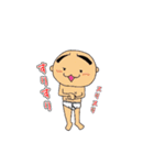 ブリーフ太郎（個別スタンプ：16）