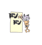 ブリーフ太郎（個別スタンプ：19）