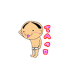 ブリーフ太郎（個別スタンプ：21）