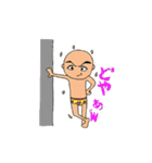ブリーフ太郎（個別スタンプ：23）