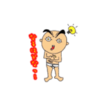 ブリーフ太郎（個別スタンプ：24）
