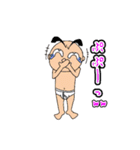 ブリーフ太郎（個別スタンプ：27）