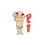 ブリーフ太郎（個別スタンプ：35）