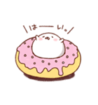 いやしましゅまろ2（個別スタンプ：11）