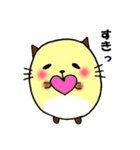 ぽちゃネコ。（個別スタンプ：1）