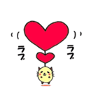 ぽちゃネコ。（個別スタンプ：2）