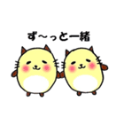 ぽちゃネコ。（個別スタンプ：5）