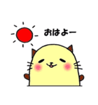 ぽちゃネコ。（個別スタンプ：7）