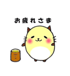 ぽちゃネコ。（個別スタンプ：8）