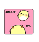 ぽちゃネコ。（個別スタンプ：9）